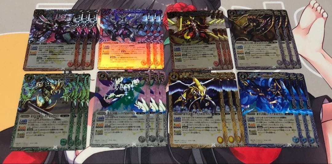 バトルスピリッツ引退品初期〜覇王編まとめ売り デッキ20個以上