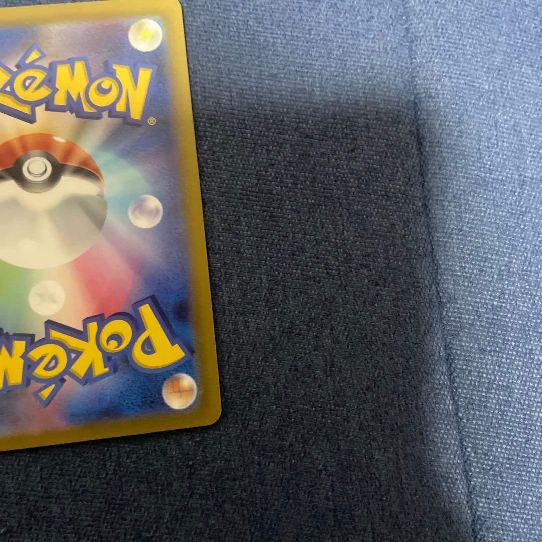 レ*ミ様 リザードンVSTAR SAR S12a VSTARユニバース 212/