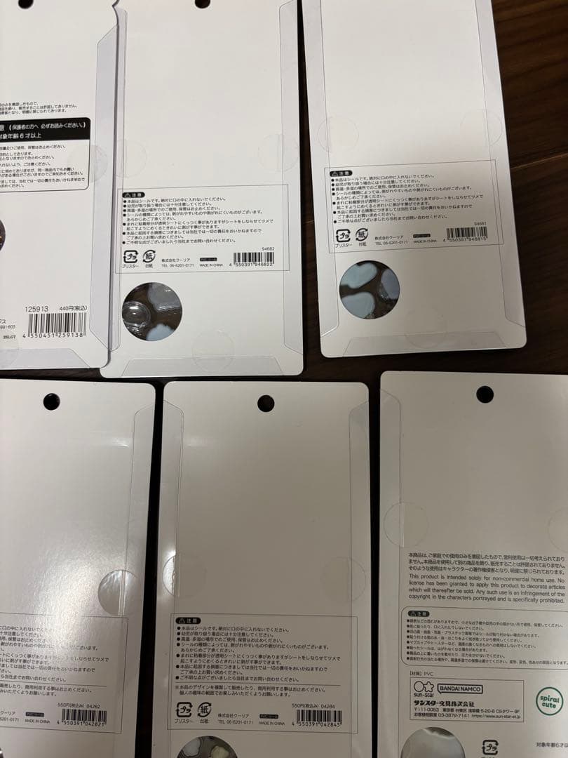 ボンボンドロップシール　コットンパフィー　うるちゅる　ちいかわ　ズートピア