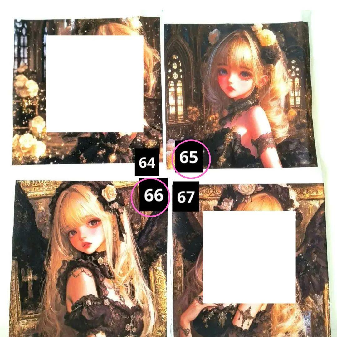 りんりん様】⑪ハンドメイドオーダー製作用パネル生地