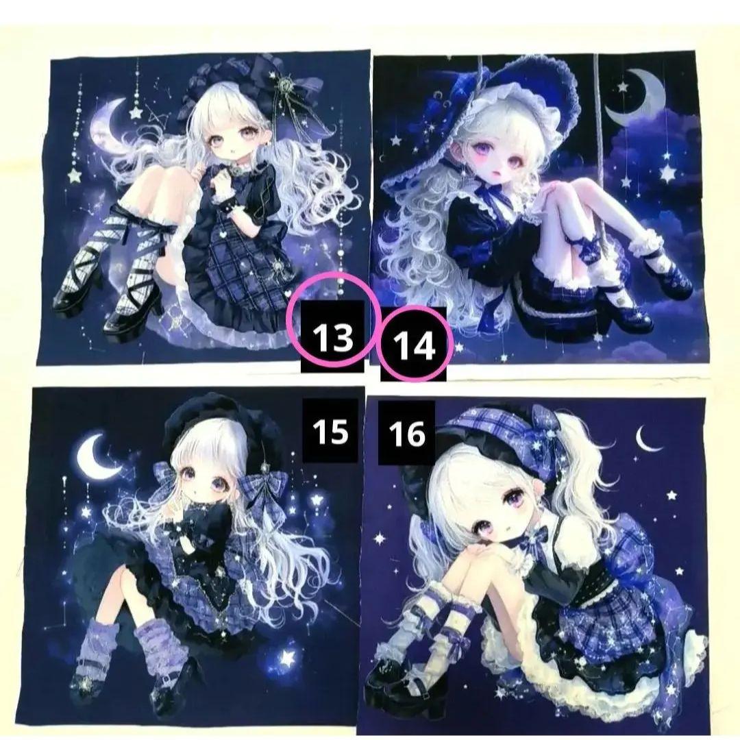 りんりん様】⑪ハンドメイドオーダー製作用パネル生地