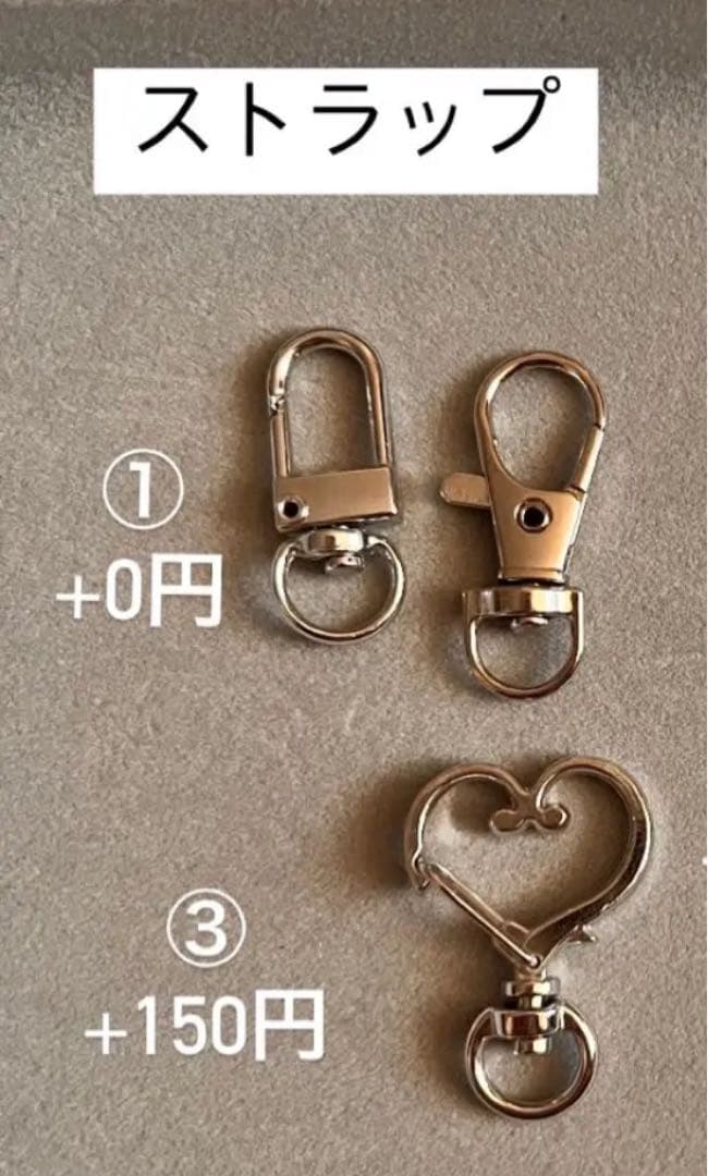 ハンドメイド ビーズ 韓国 名入れストラップ オーダー 推し キーホルダー