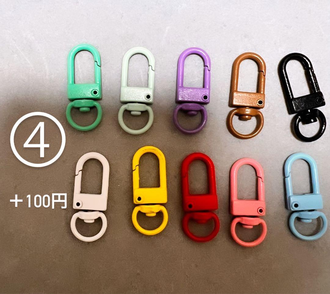 ハンドメイド ビーズ 韓国 名入れストラップ オーダー 推し キーホルダー