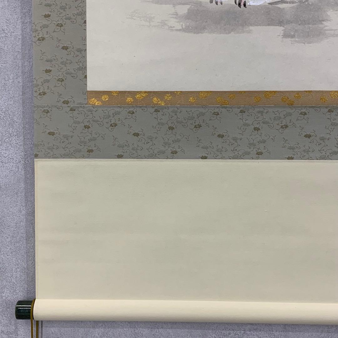 掛軸 中谷文魚 卯之図 共箱 親子 縁起 干支 うさぎ 白 大幅 A-6