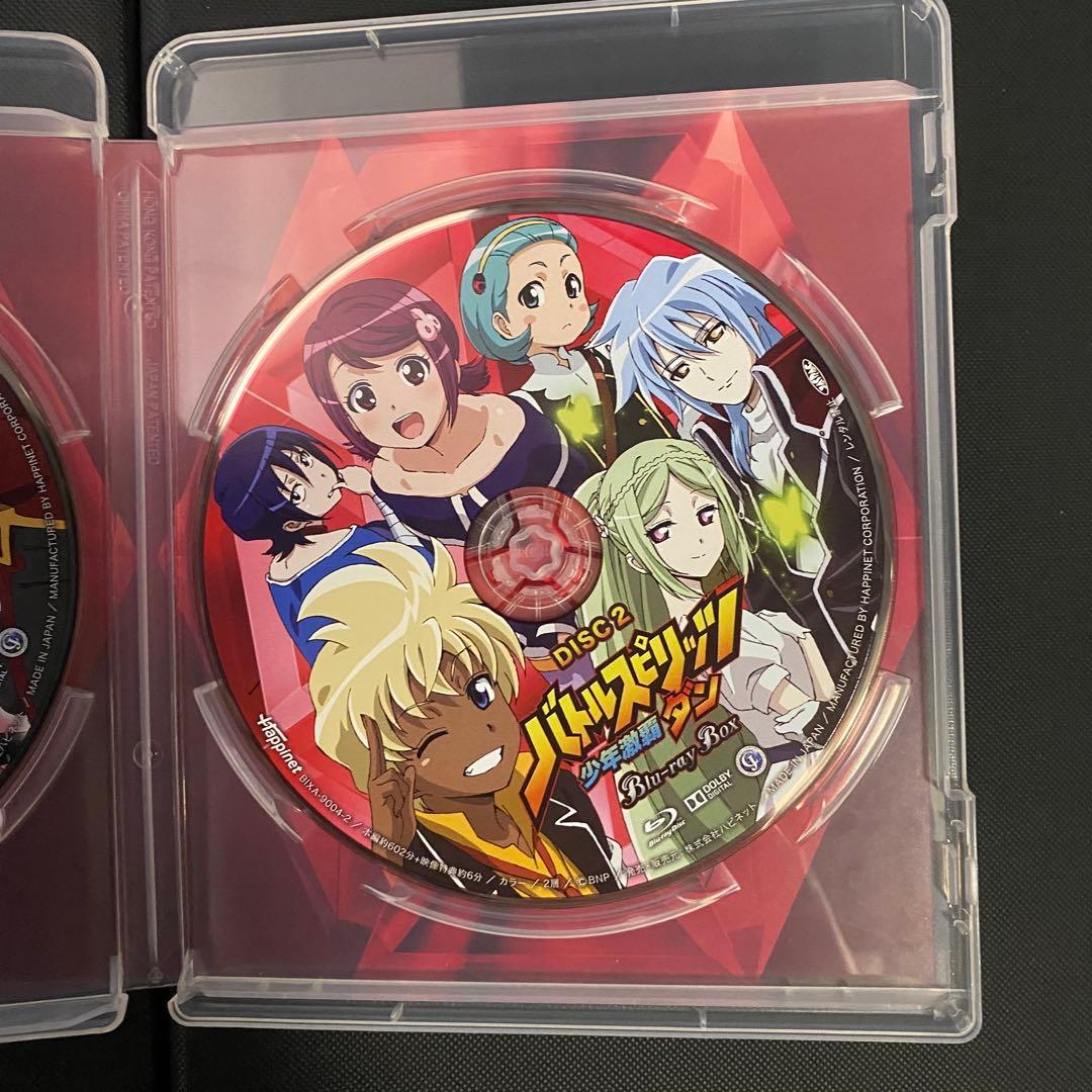 【受注生産限定版】バトルスピリッツ 少年激覇ダン Blu-ray BOX