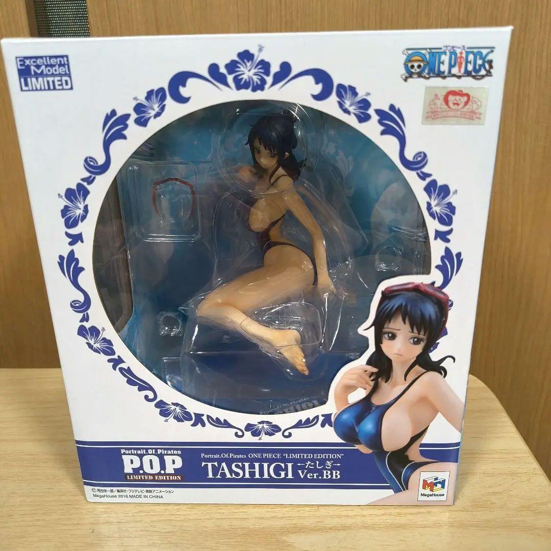 国内正規品　開封美品　ワンピース　たしぎ ver.bb フィギュア