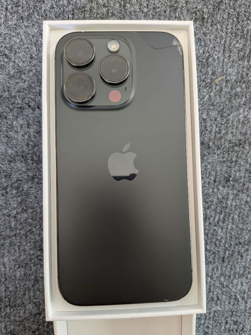 Phone 15 Pro 512GB ブラックチタニ ウム SIMフリー
