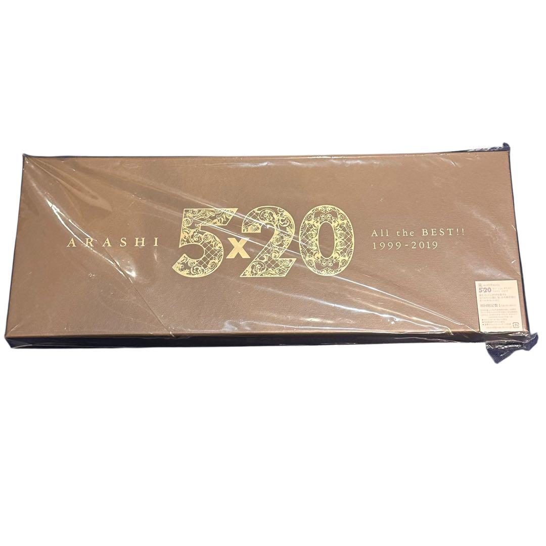 【新品未開封あり】嵐 5×20 初回盤1 ＆ 国立競技場 写真集 豪華セット