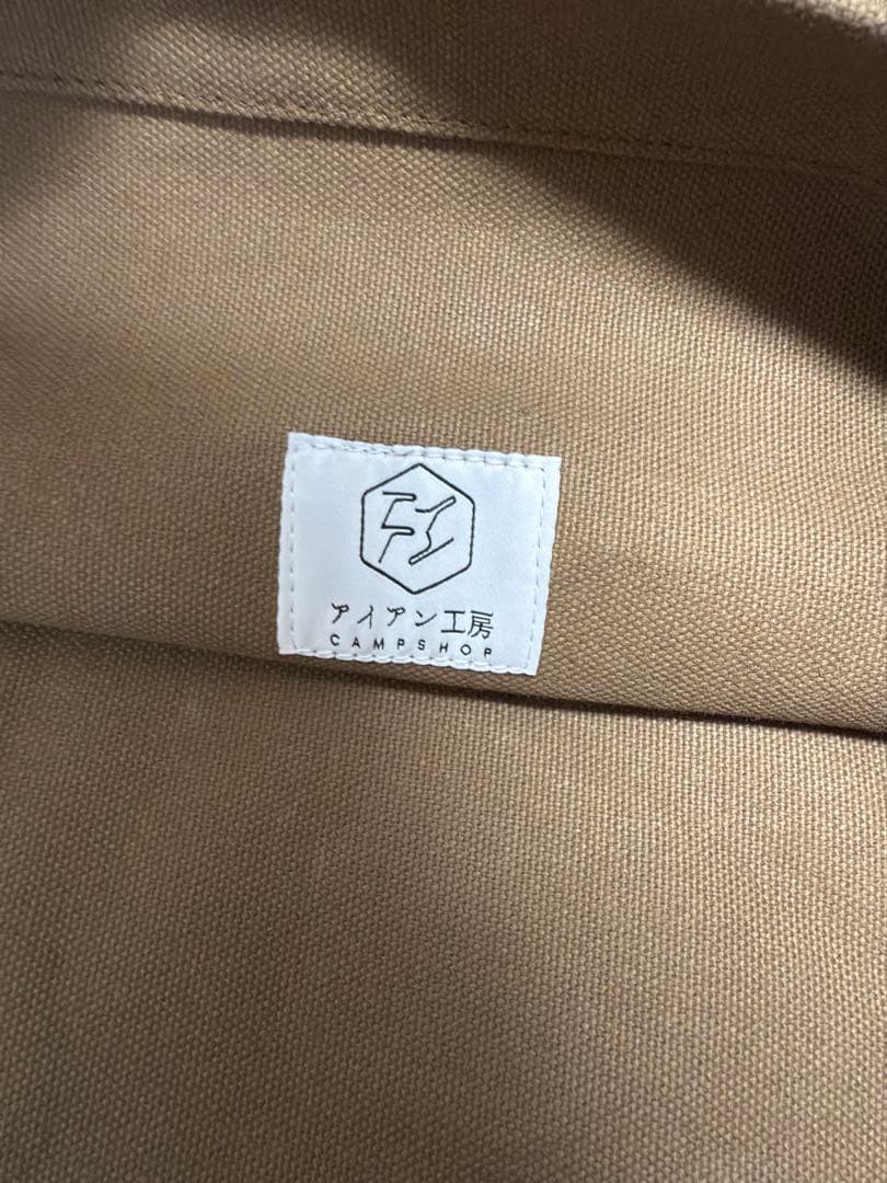 アイアン工房　アイアンテーブル