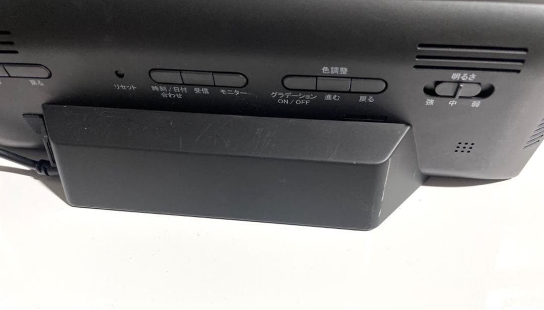 セイコー 電波 デジタル カラー液晶　C3 茶木目 ACアダプター DL306B