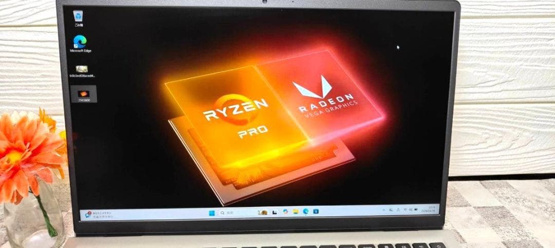 DELL inspiron 15 3535　Ryzen5 7530 Office