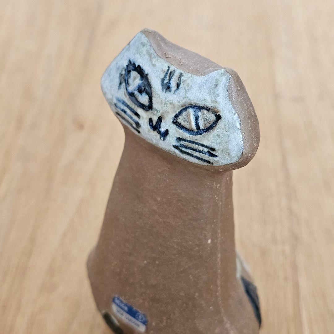 リサラーソン LILLA ZOO Katt お座りした猫　ヴィンテージ　置物