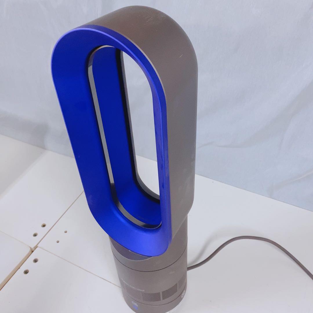 ダイソン AM09 ホットアンドクール 扇風機 暖房 2024年製 極美品♪