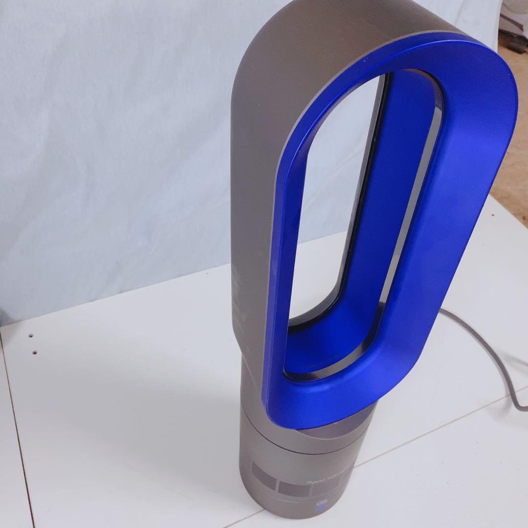 ダイソン AM09 ホットアンドクール 扇風機 暖房 2024年製 極美品♪