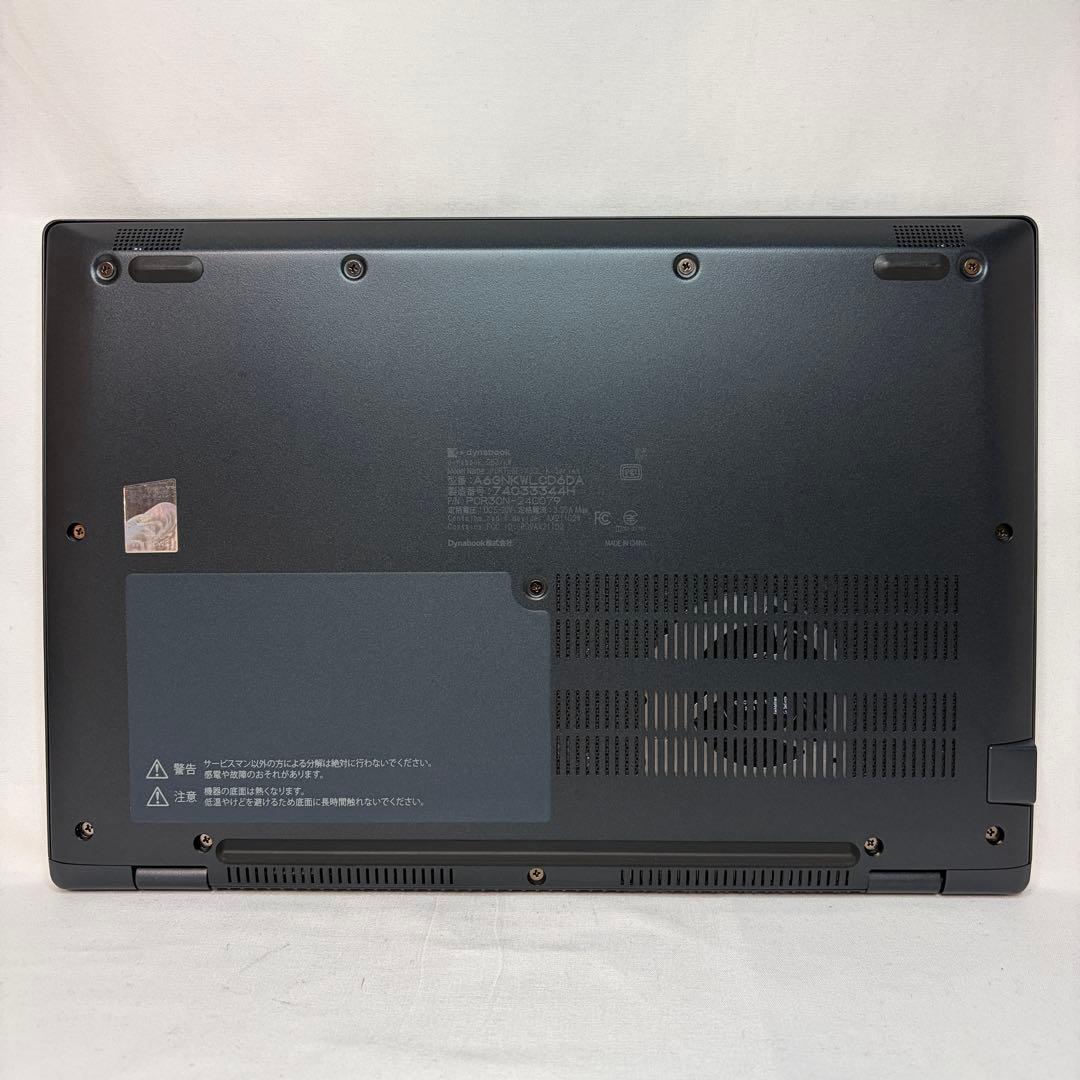 美品 使用少 dynabook G83/KW 12世代 i5 16GB フルHD