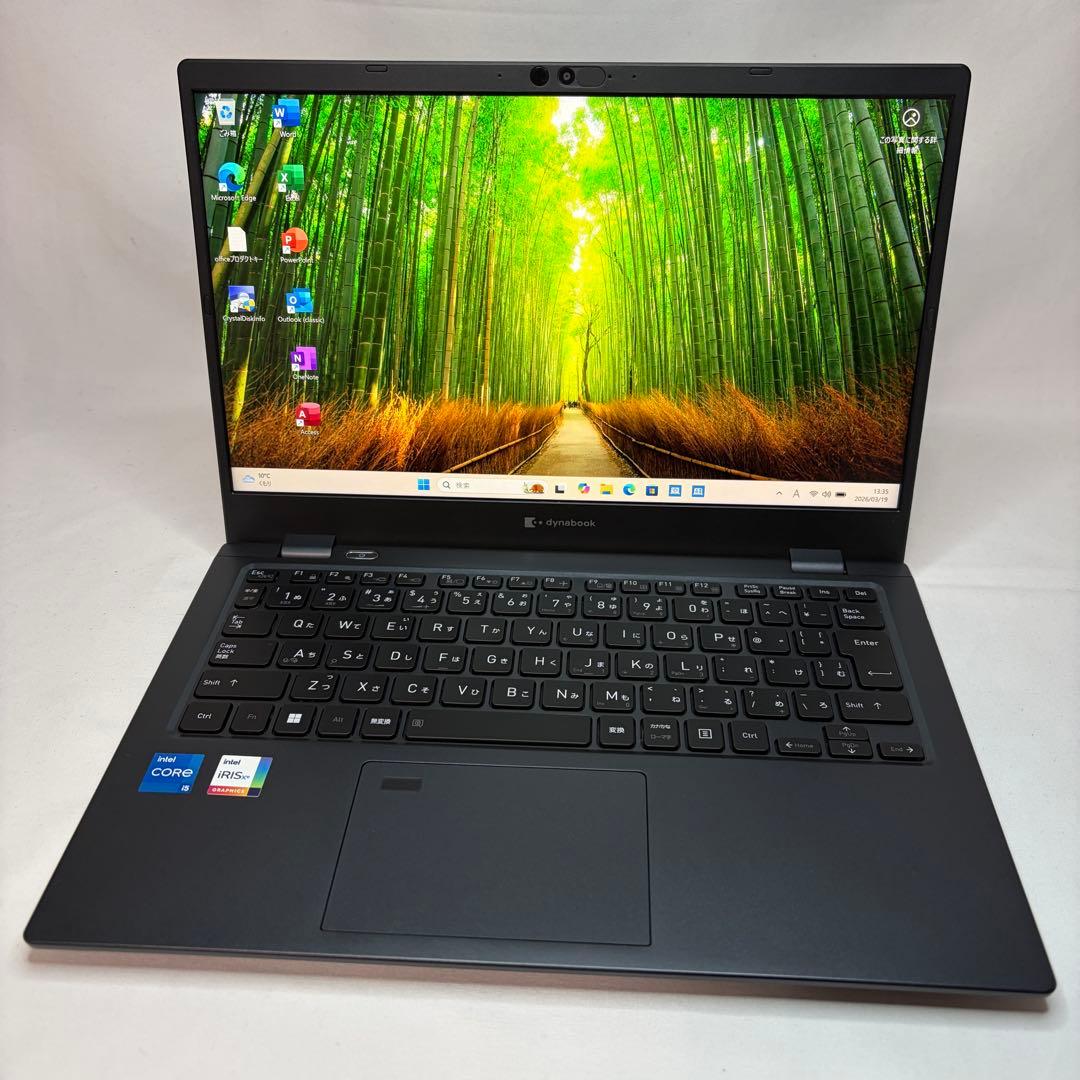 美品 使用少 dynabook G83/KW 12世代 i5 16GB フルHD