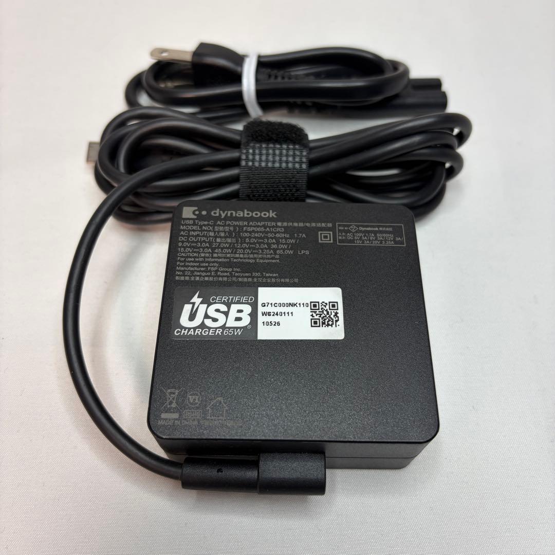 美品 使用少 dynabook G83/KW 12世代 i5 16GB フルHD