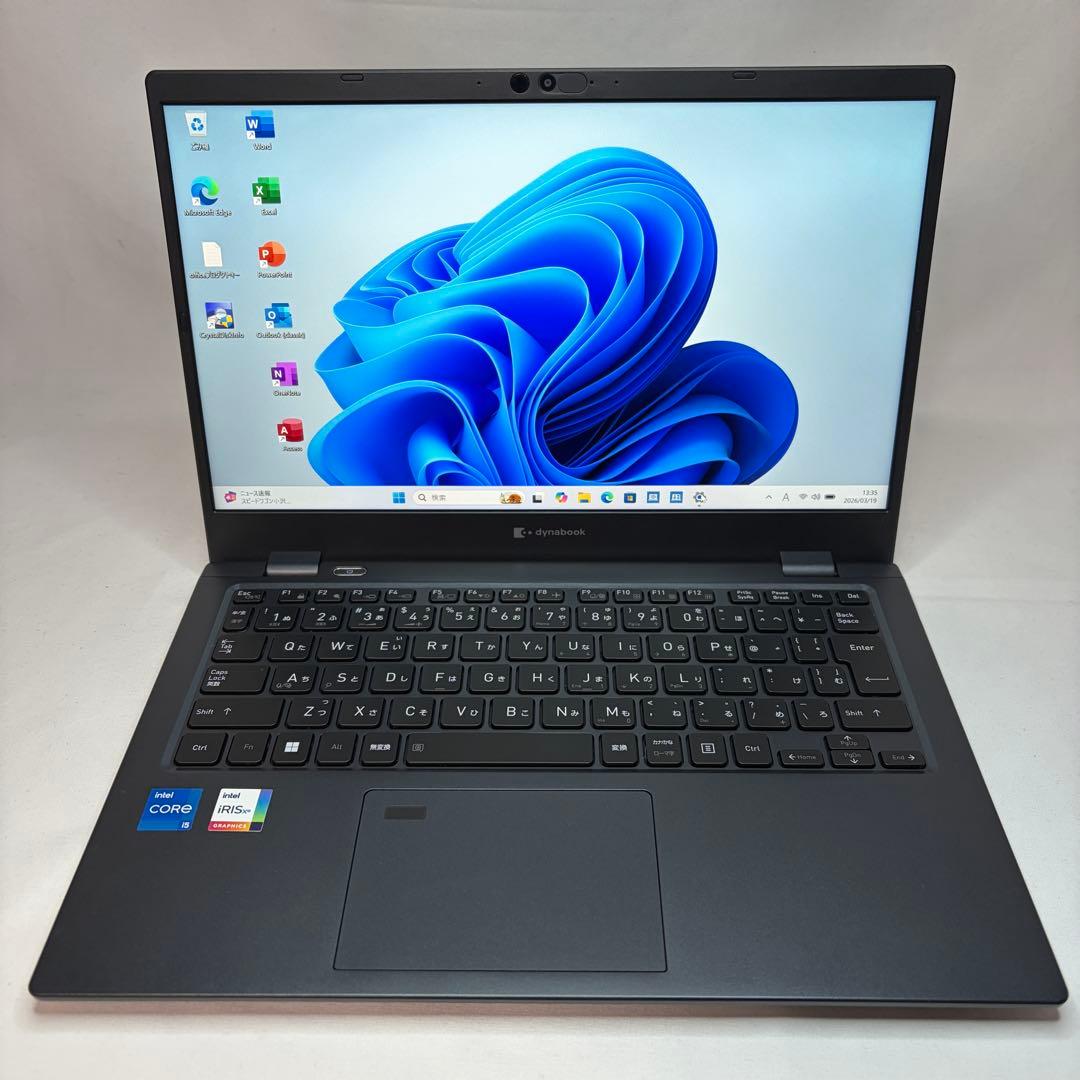 美品 使用少 dynabook G83/KW 12世代 i5 16GB フルHD