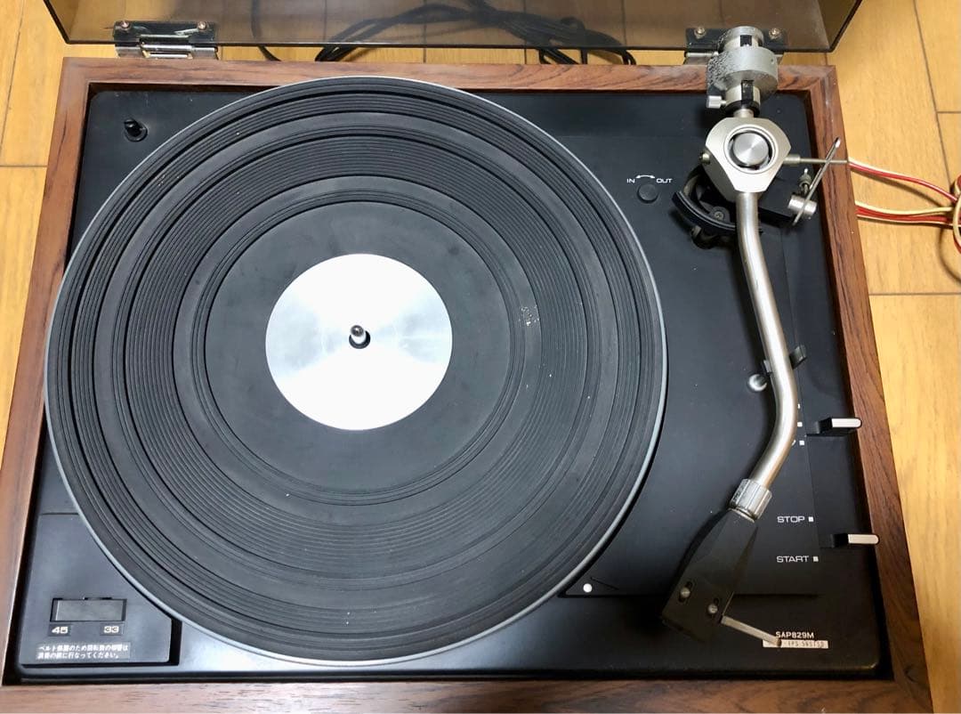 National SC-9250GL ステレオアンプ　& レコードプレーヤー