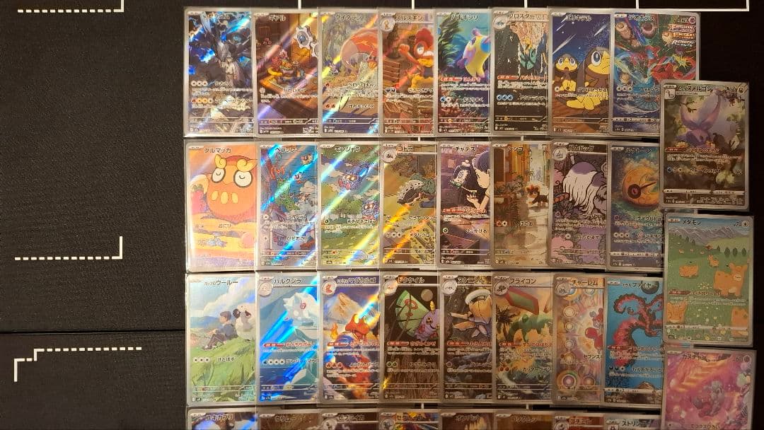 さ*う様 【引退品】ポケモンカード AR・CHR・S・マスボミラー等+マックピカ
