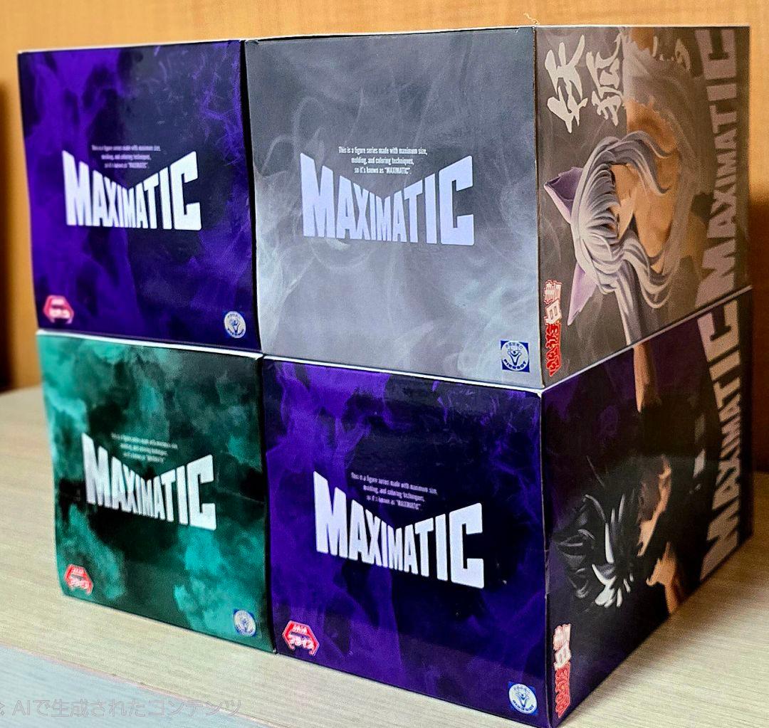 人気アニメ【幽☆遊☆白書】MAXIMATIC 新品、未開封フィギュア 4体SET
