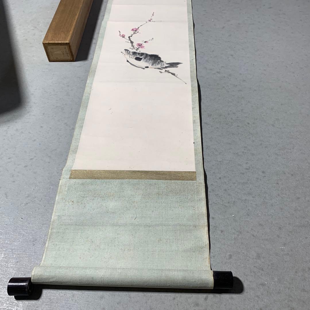 魚と花の水墨画掛軸 毛利梅友作 共箱 山本梅逸師事 明治時代‐昭和前期時代