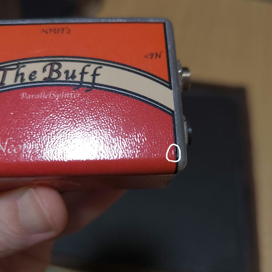 ギター NeotenicSound The Buff Parallel Splitter