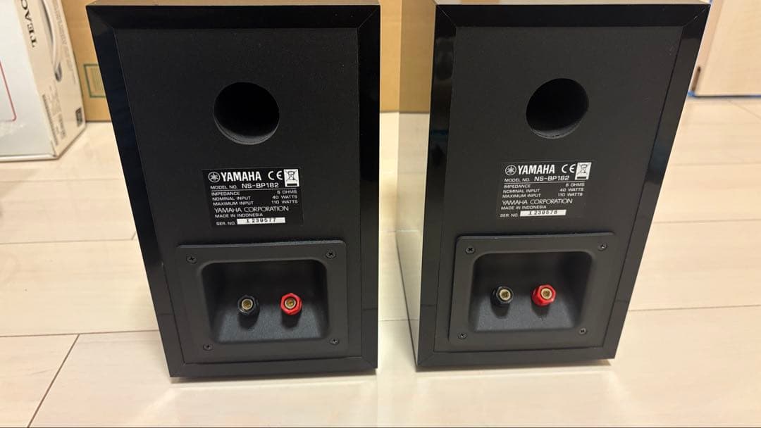スピーカー・ウーファー YAMAHA NS-BP182