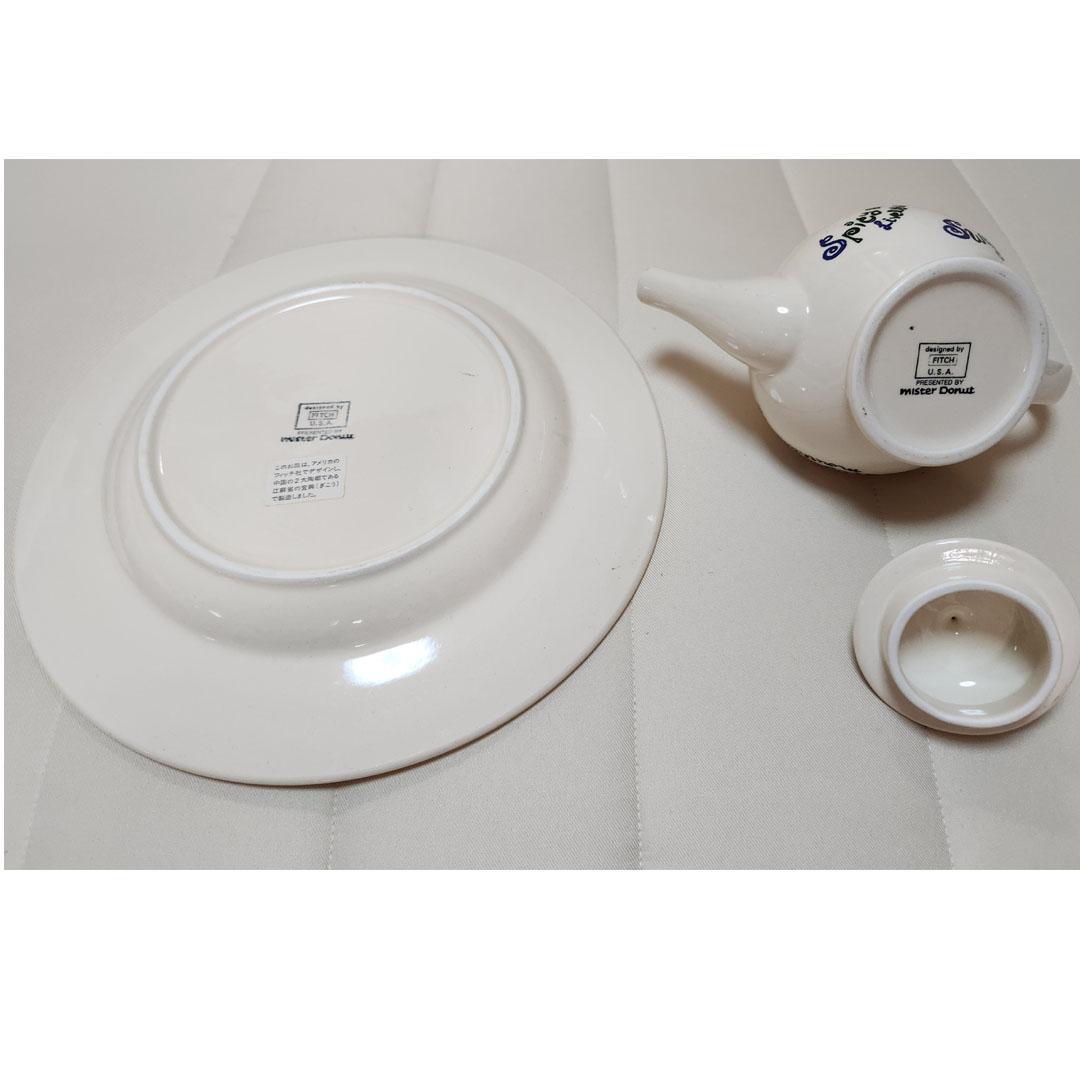 12点 ミスタードーナツ 皿 ティーポット ボウル カップ 電動歯ブラシ