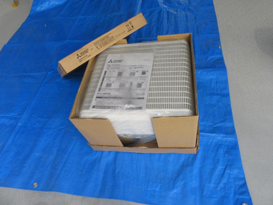 三菱業務用有圧換気扇 給気形 30cm メッシュタイプ 100V 電動シャッター