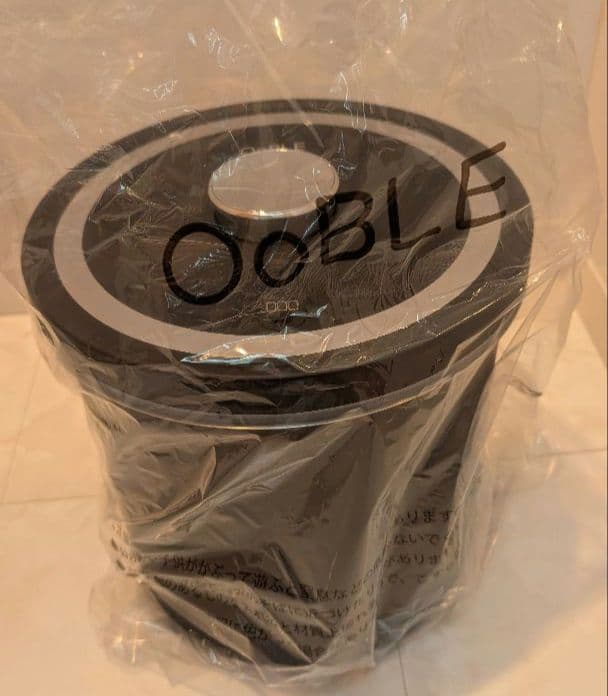 【新品未使用】オーブル　真空保存容器 米びつ ノーマル　13L 　ブラック
