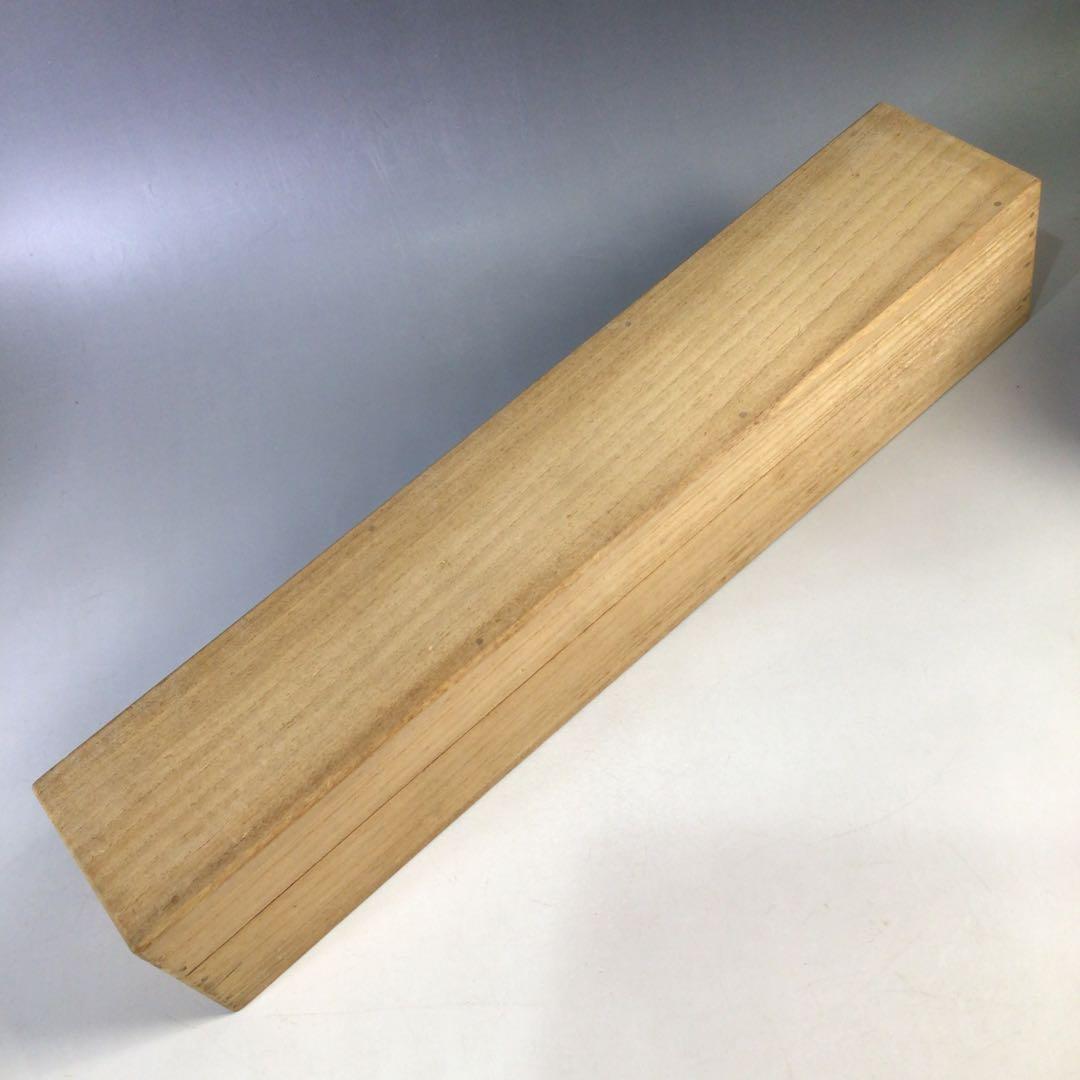 Ｊ３６２　掛軸　大徳寺　長谷川寛州　『寿山萬丈高』　共箱　『真作』　肉筆　一行書