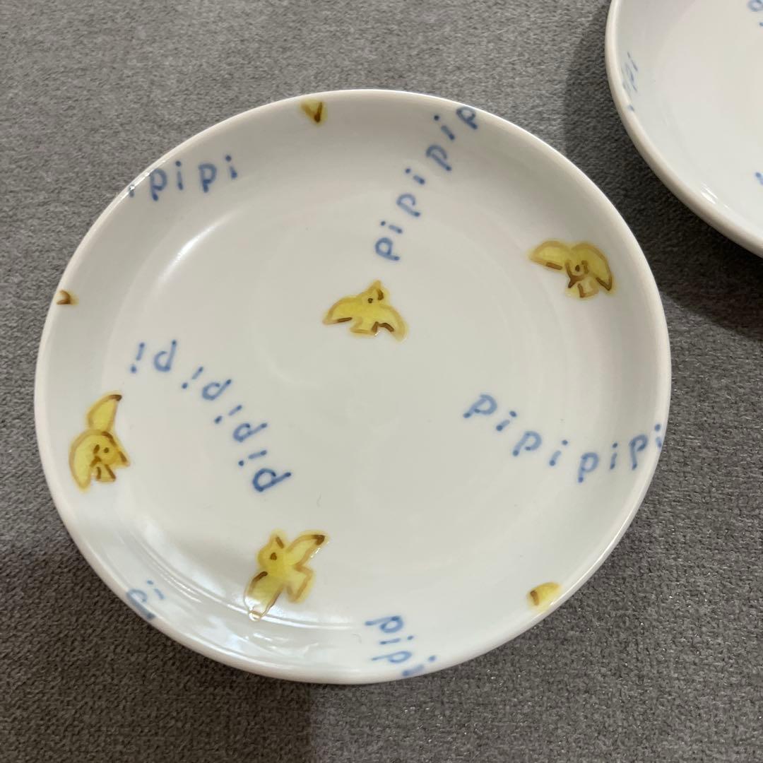 【新品】中町いずみ　鳥小皿　さえずり　セット　九谷焼