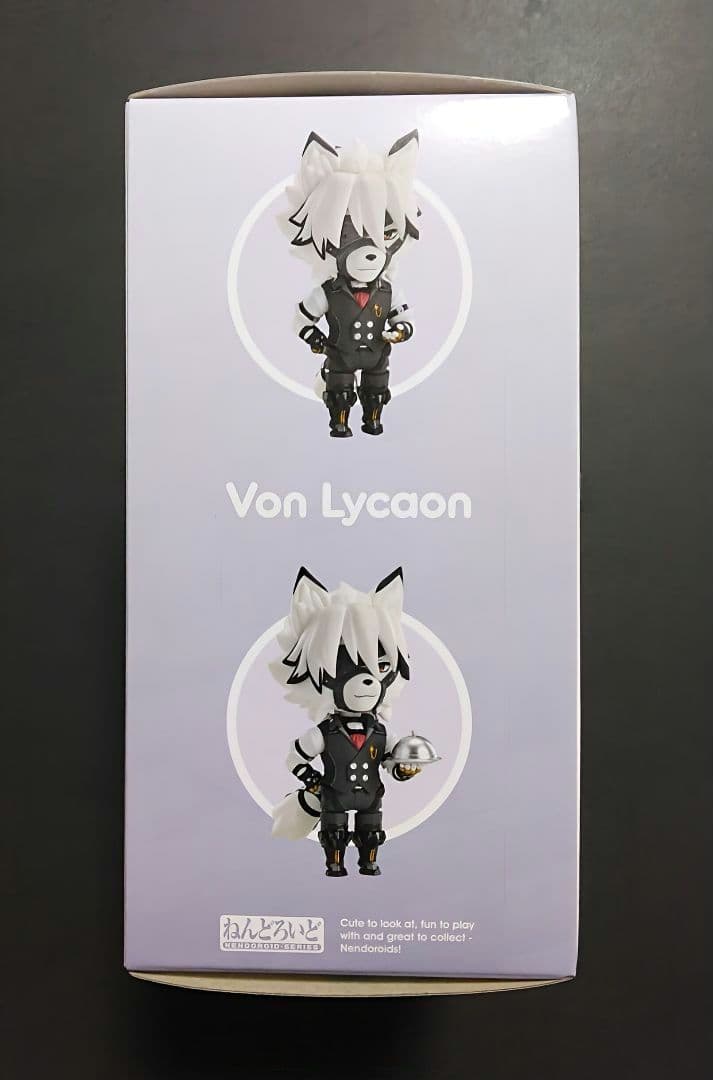 ゼンレスゾーンゼロ ねんどろいど 2793 フォン・ライカン
