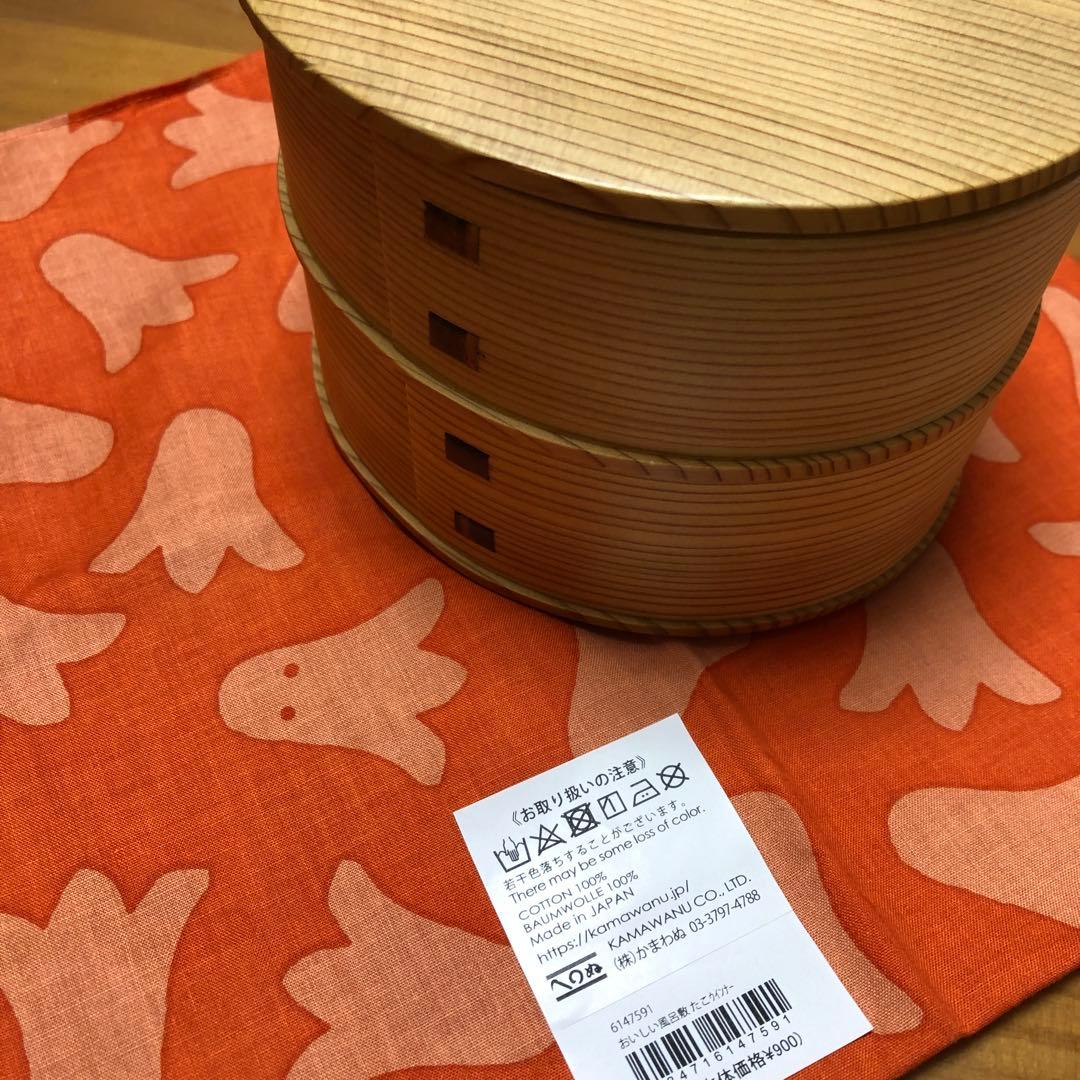 【美品】大館工芸社　曲げわっぱ　楕円2段ひな弁当箱　（おまけ）おいしい風呂敷