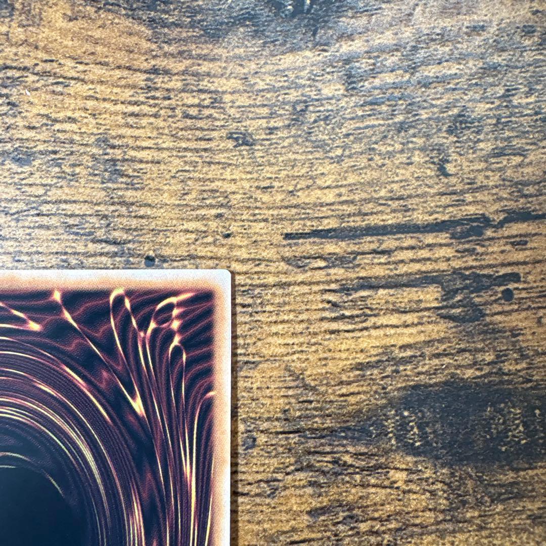 真紅眼の黒竜 レッドアイズブラックドラゴン クオシク 25thシークレット