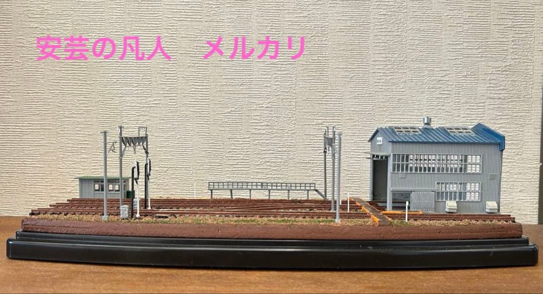 Nゲージ ジオラマ63 電車庫のある風景　アクリルケース付