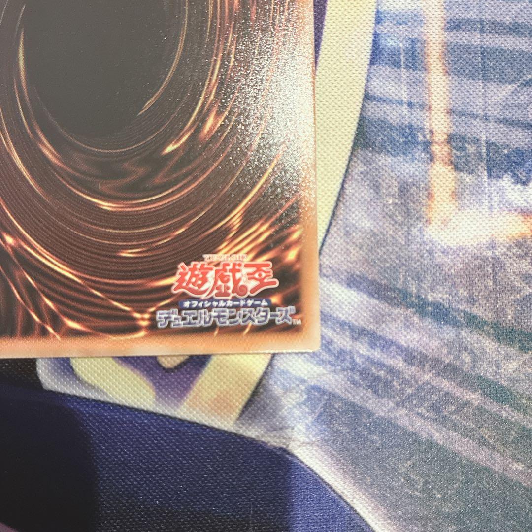 遊戯王 耀聖の風詩レギナ プリズマティクシークレット プリシク