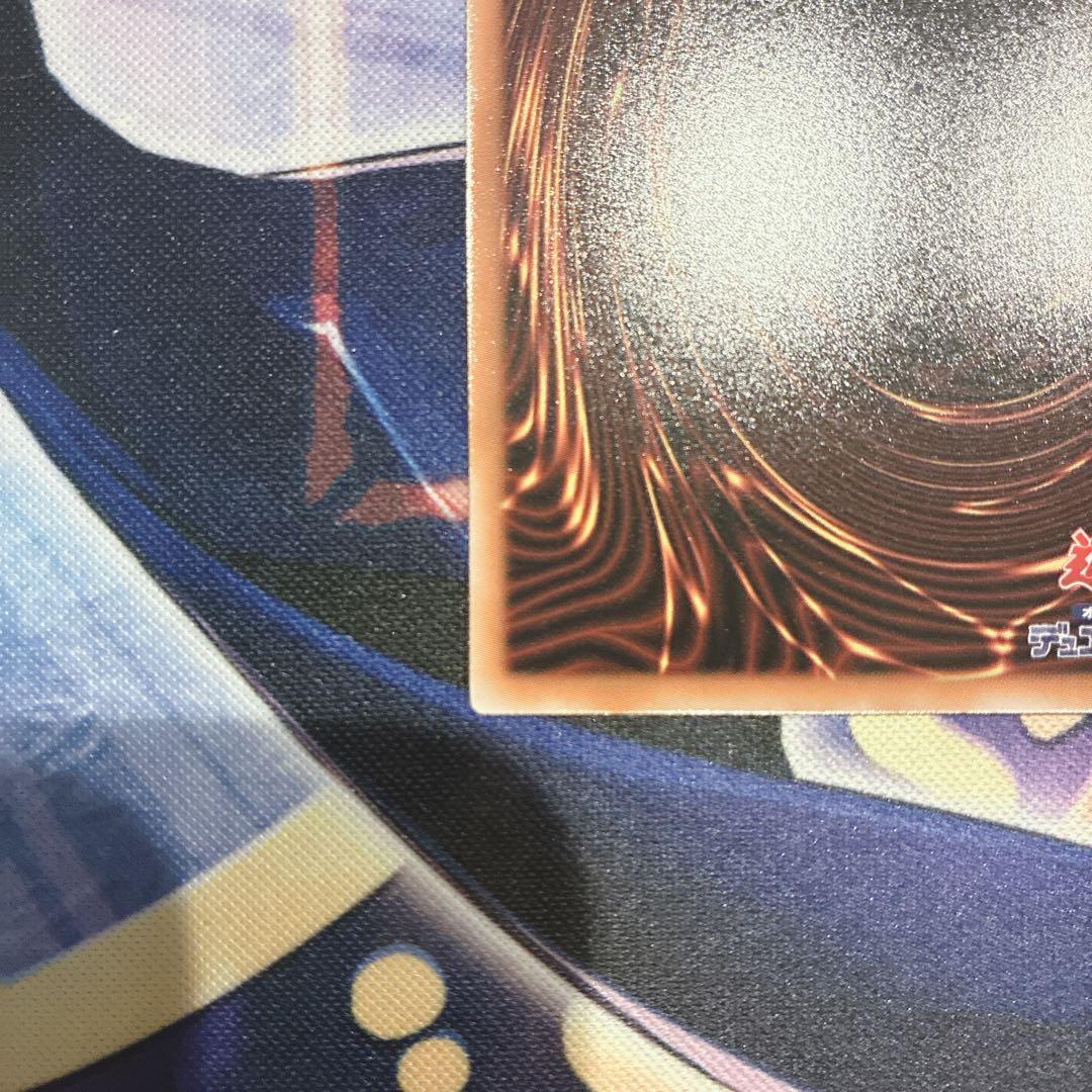 遊戯王 耀聖の風詩レギナ プリズマティクシークレット プリシク