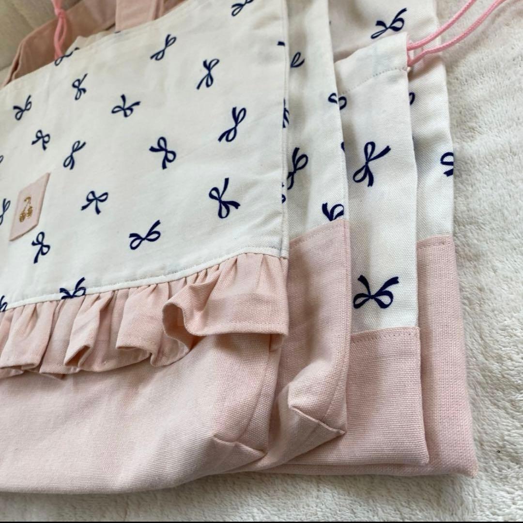 レッスンバック　女の子　フリル　上履き入れ　体操服袋　巾着　セット　リボン柄