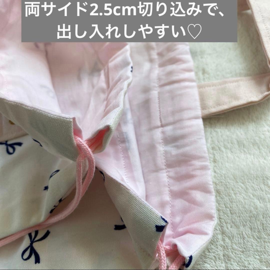レッスンバック　女の子　フリル　上履き入れ　体操服袋　巾着　セット　リボン柄