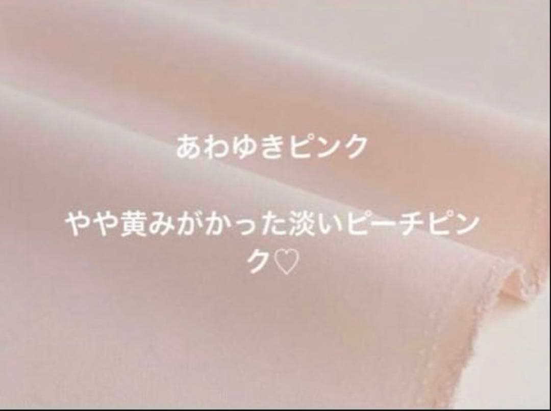 レッスンバック　女の子　フリル　上履き入れ　体操服袋　巾着　セット　リボン柄