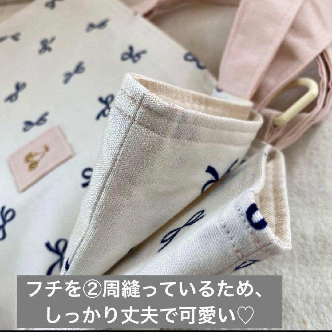 レッスンバック　女の子　フリル　上履き入れ　体操服袋　巾着　セット　リボン柄