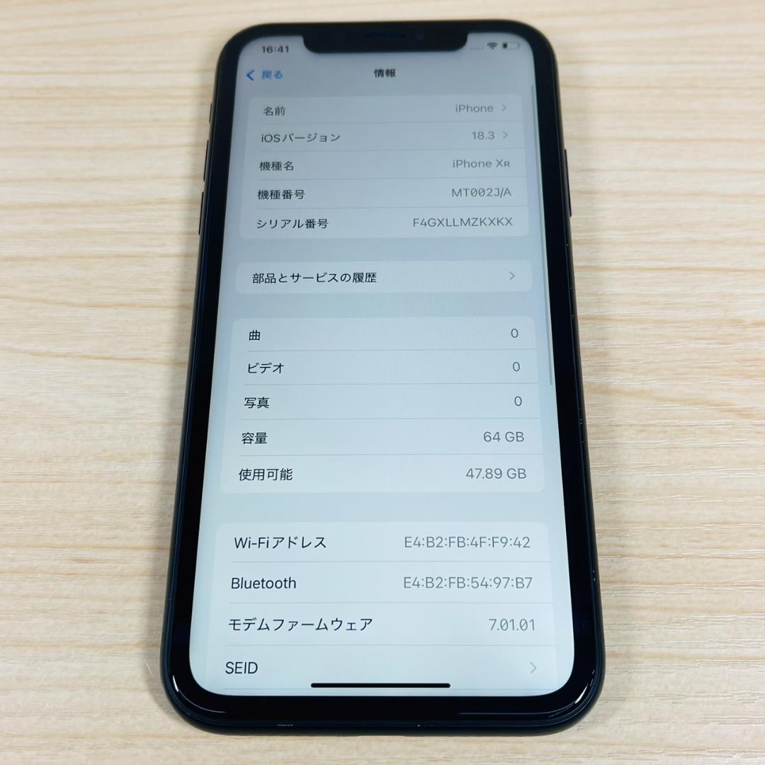 X4 SIMフリー iPhoneXR 64GB Black