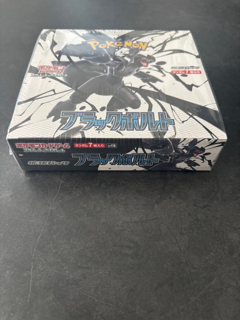 ポケモンカードゲーム　ブラックボルト未開封シュリンク付1BOX