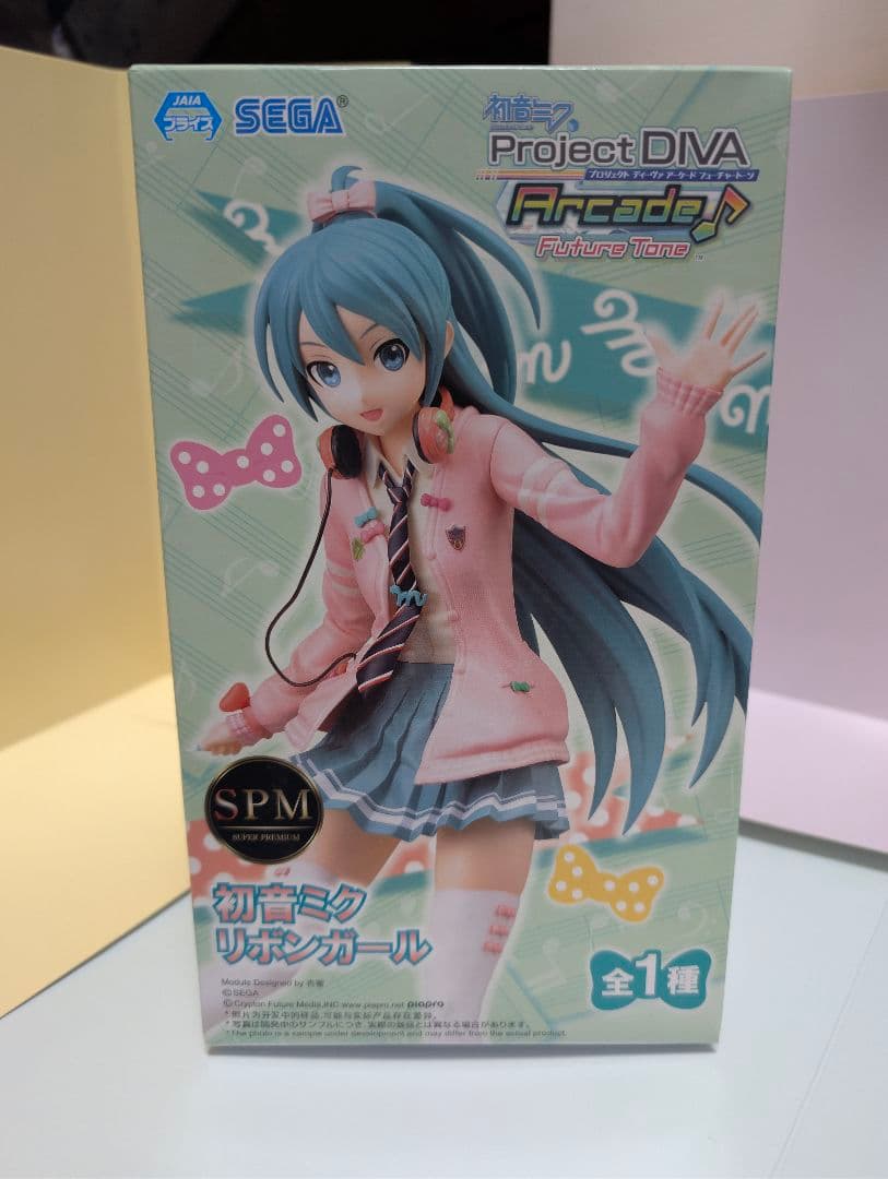 初音ミク フィギュア