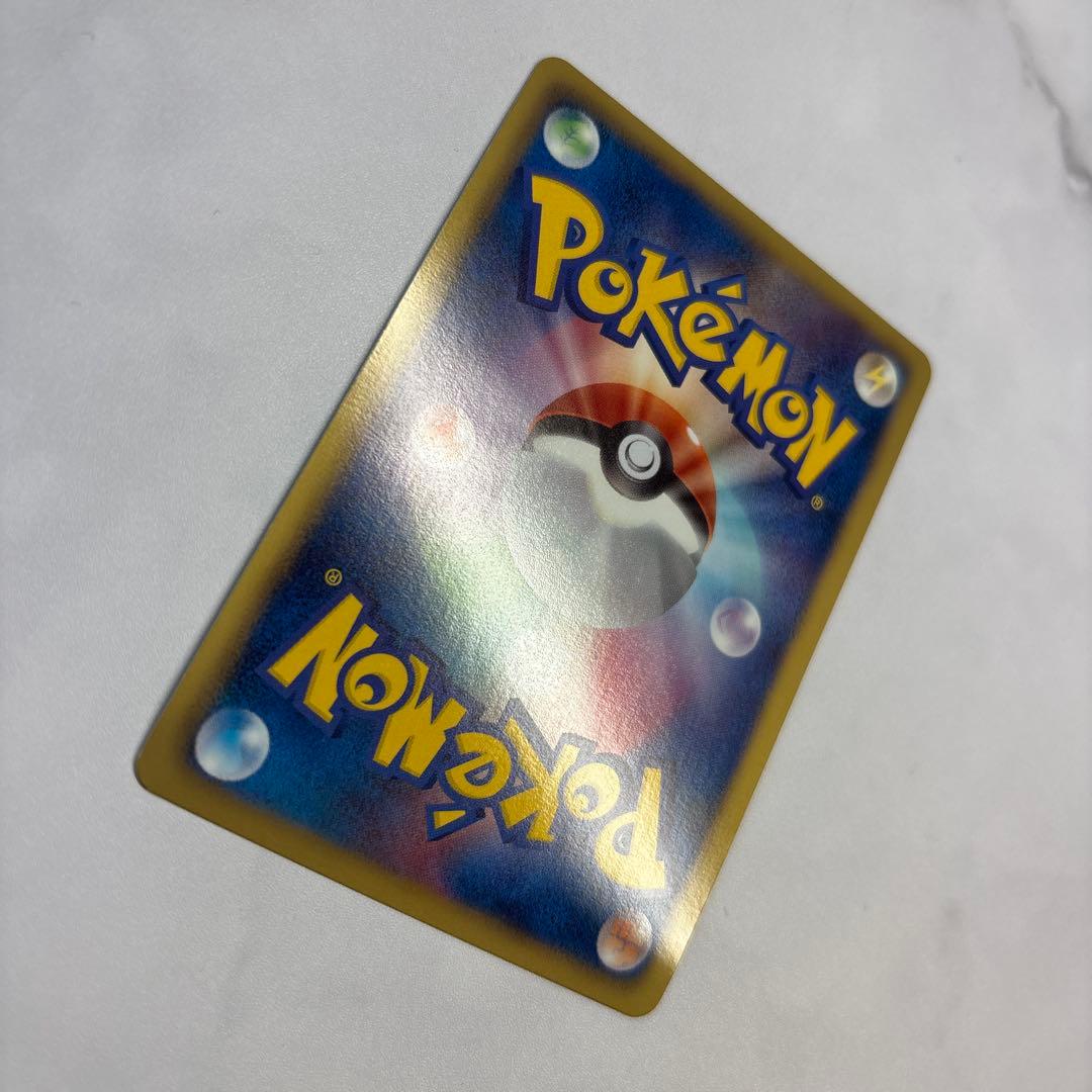 ポケモンカード　ピカチュウ　UR 1ed BW1