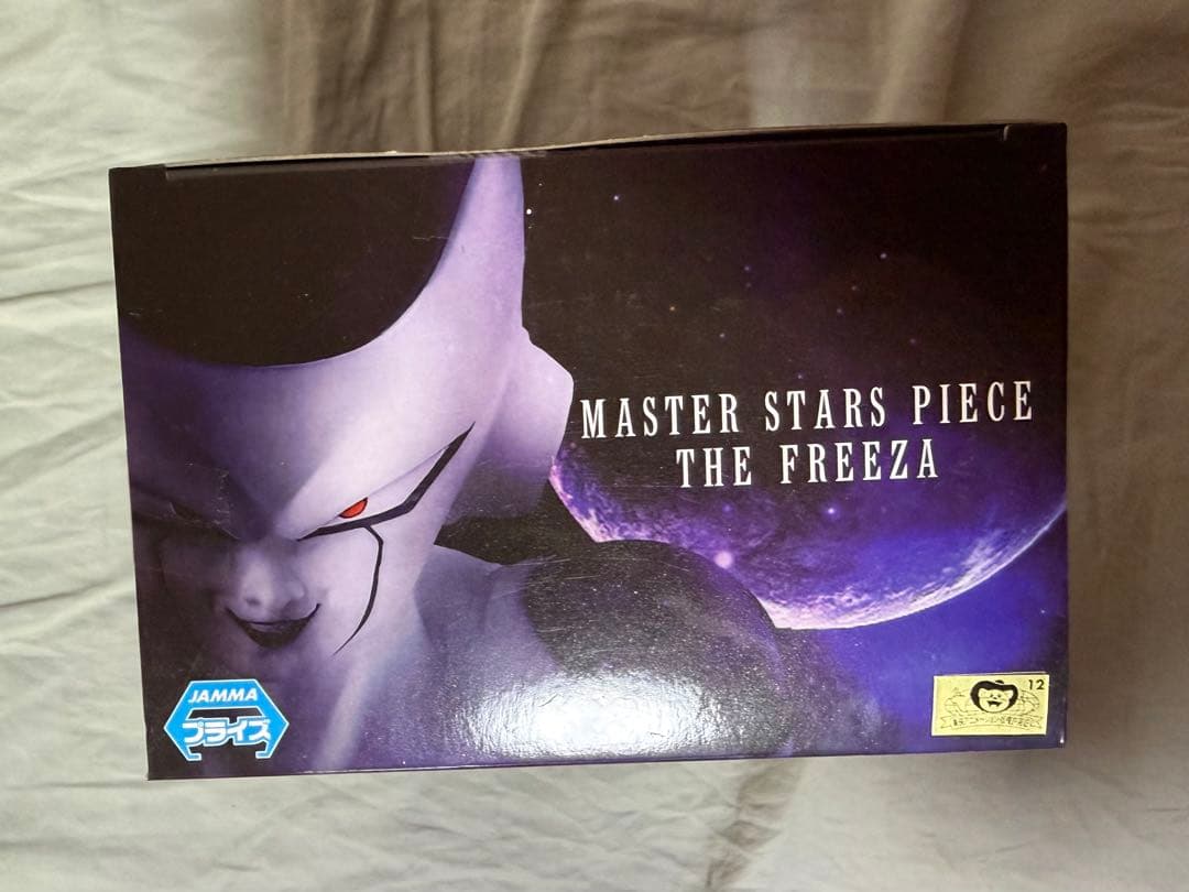 ドラゴンボール超 MASTER STARS PIECE フリーザ　MSP