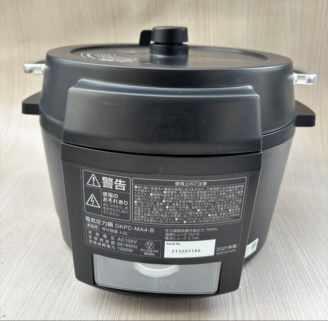 美品アイリスオーヤマ 電気圧力鍋 4.0L ブラック KPC-MA4-B