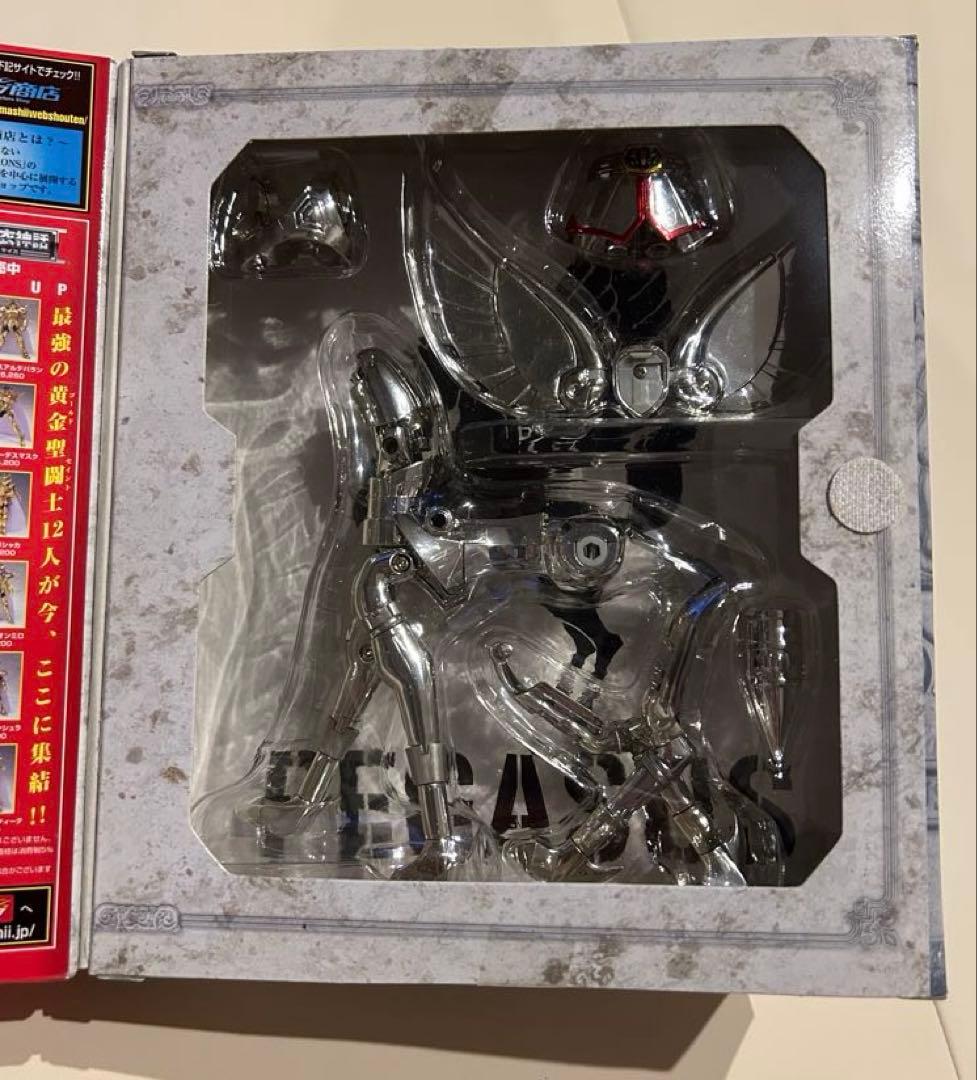 聖闘士星矢 フィギュア 3点セット 神話（オルフェ、初期星矢）大系（レオ）